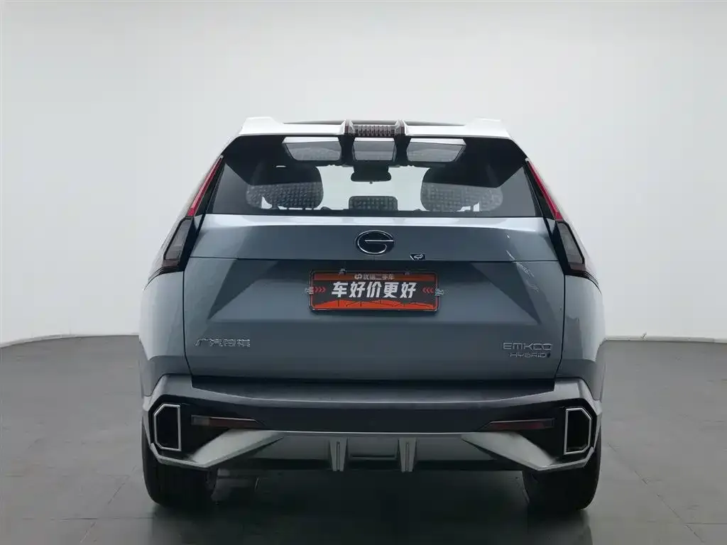 GAC Motor Shadow Cool 2022 из CN, фото 5