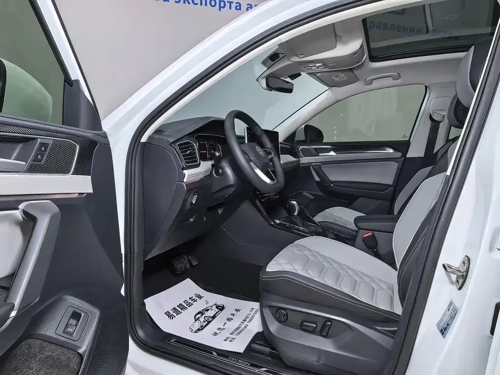 Volkswagen Tayron 2023 из CN, фото 10