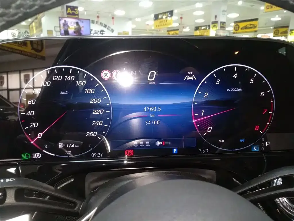 Mercedes-Benz E-Class 2024 из CN, фото 3