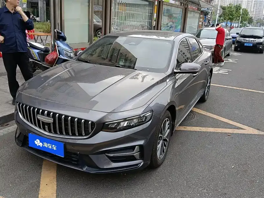 Geely Xingrui 2025 из CN, фото 1
