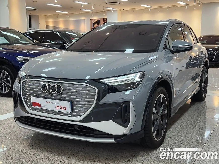 Audi Q4 e-tron — фото 2
