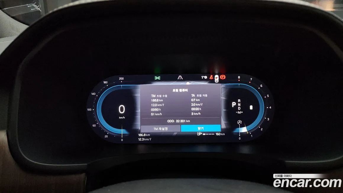 Volvo S90 2022 из KR, фото 7