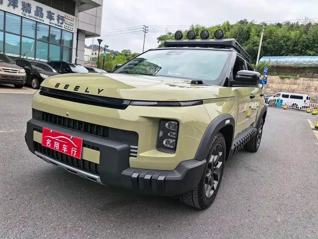 Geely Cowboy