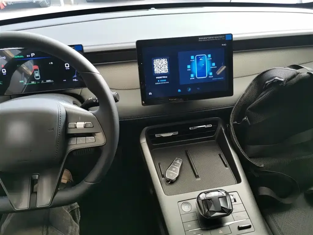 BYD Qin PLUS 2025 из CN, фото 7