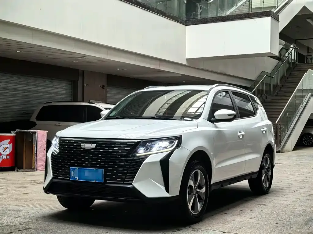 Geely Haoyue PRO