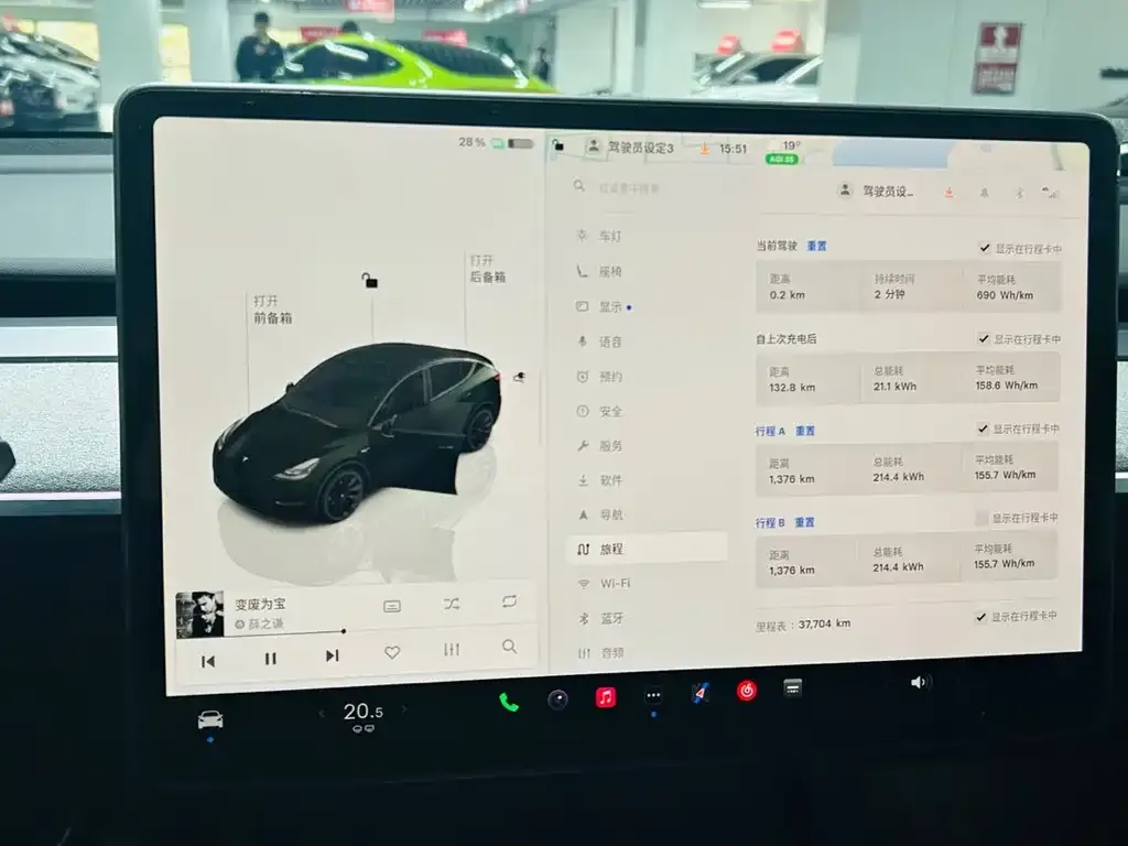 Tesla Model Y 2024 из CN, фото 2