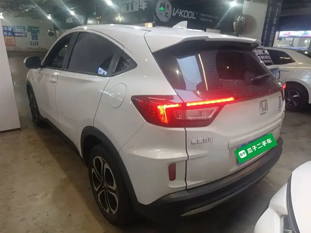Honda XR-V 2021 из CN, фото 5