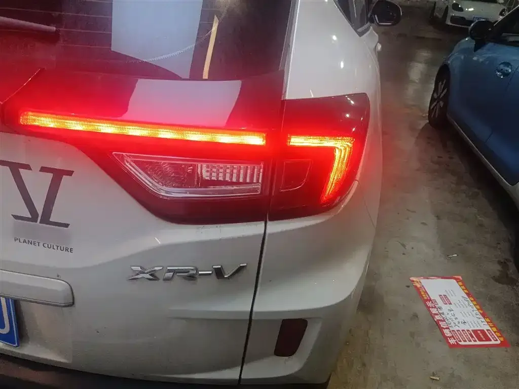 Honda XR-V 2021 из CN, фото 6