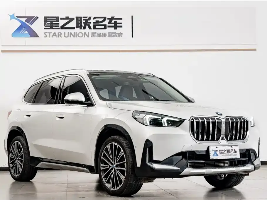BMW X1 2023 из CN, фото 5