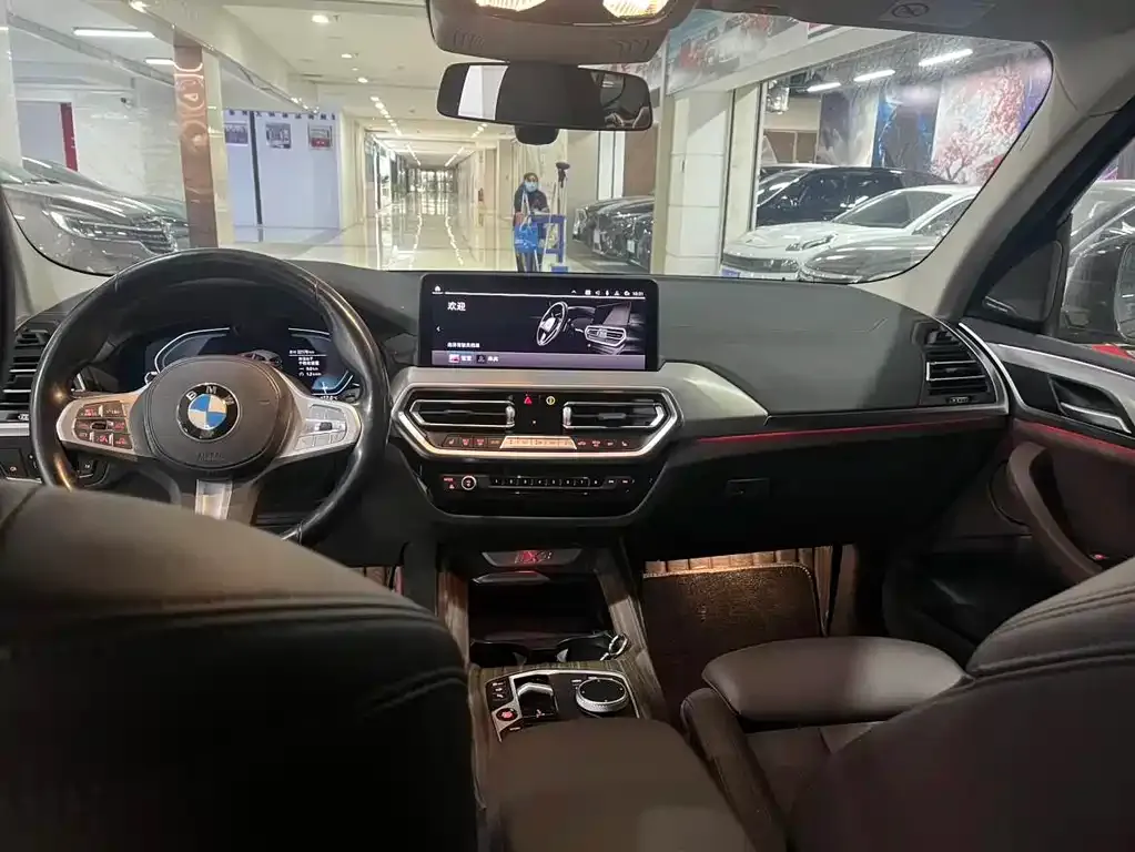 BMW iX3 2023 из CN, фото 2