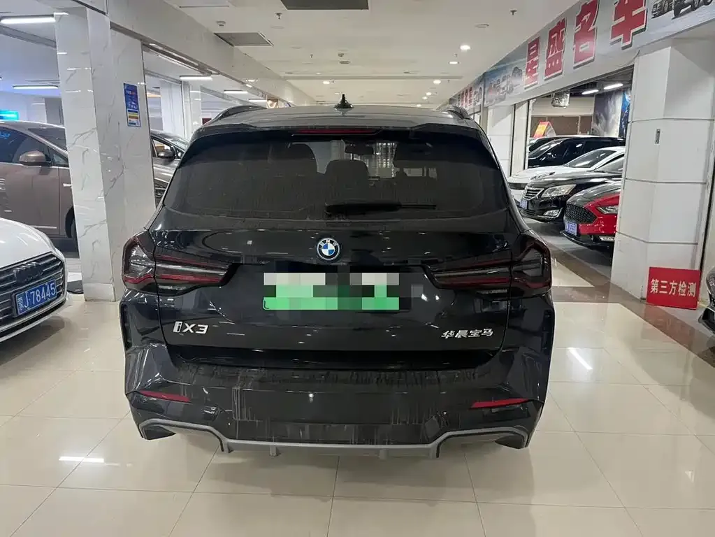 BMW iX3 2023 из CN, фото 6