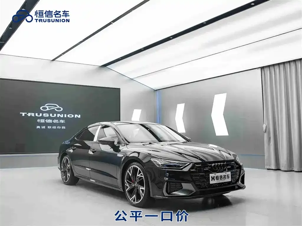 Audi A7L 2024 из CN, фото 1