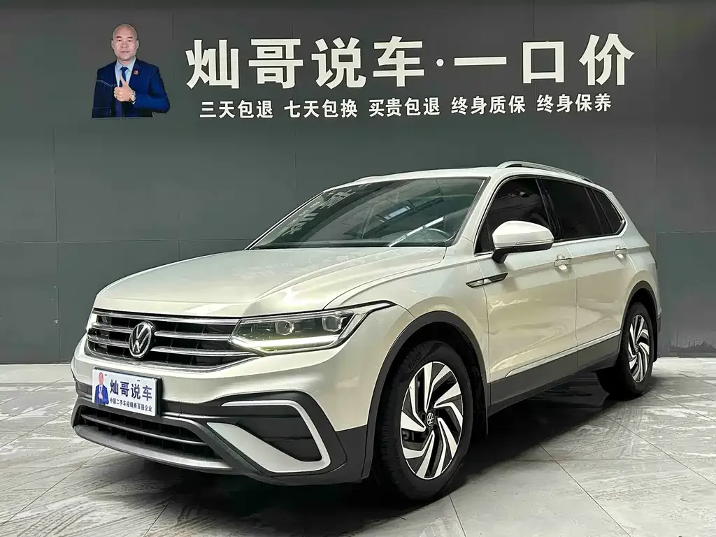 Geely Xingyue L 2024 из CN, фото 1