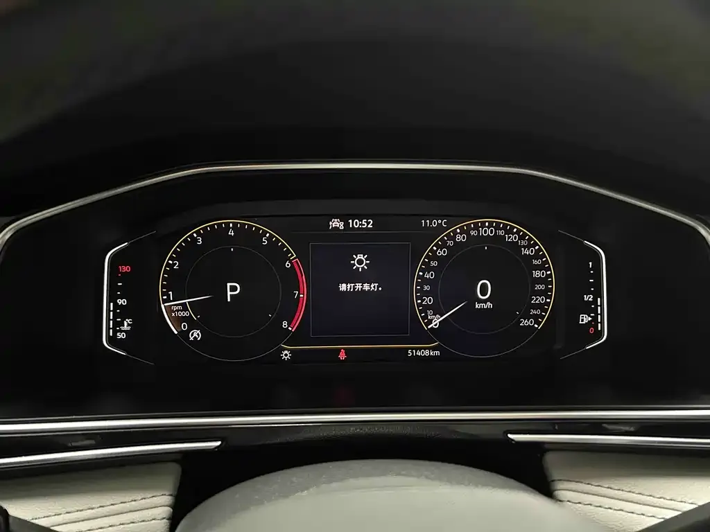 Geely Xingyue L 2024 из CN, фото 3