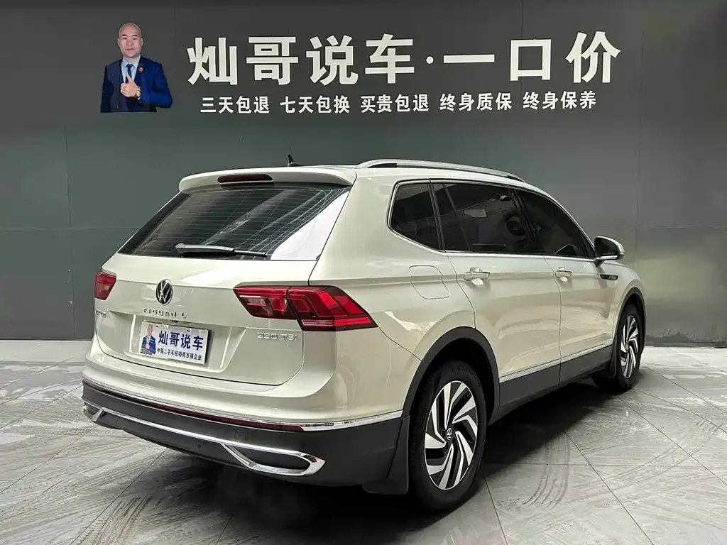 Geely Xingyue L 2024 из CN, фото 10