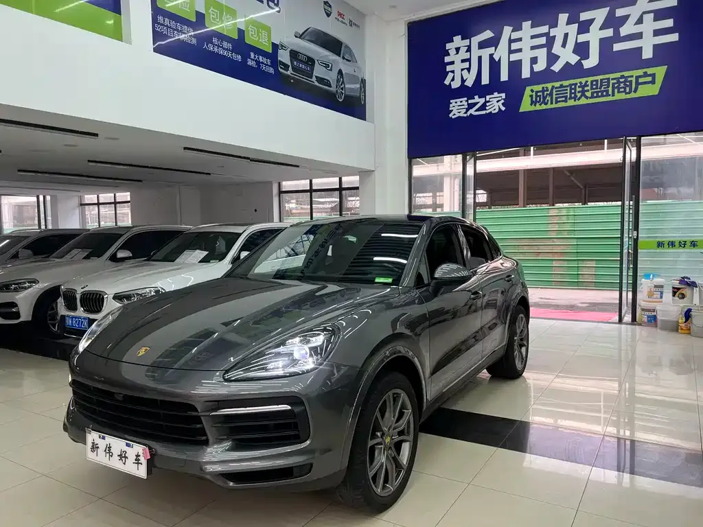 Porsche Cayenne 2022 из CN, фото 1
