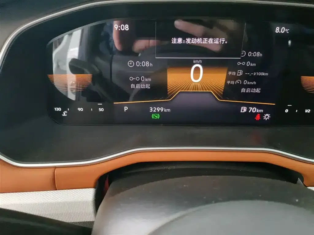 Volkswagen Bora 2025 из CN, фото 7