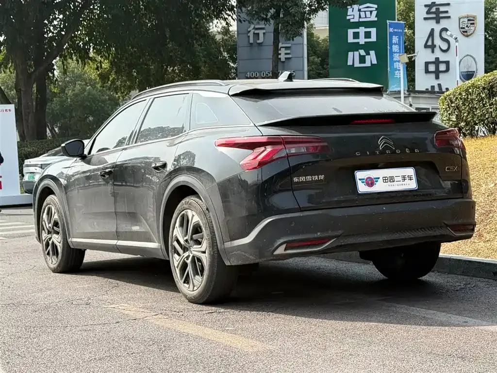 Citroen C5 X 2024 из CN, фото 9