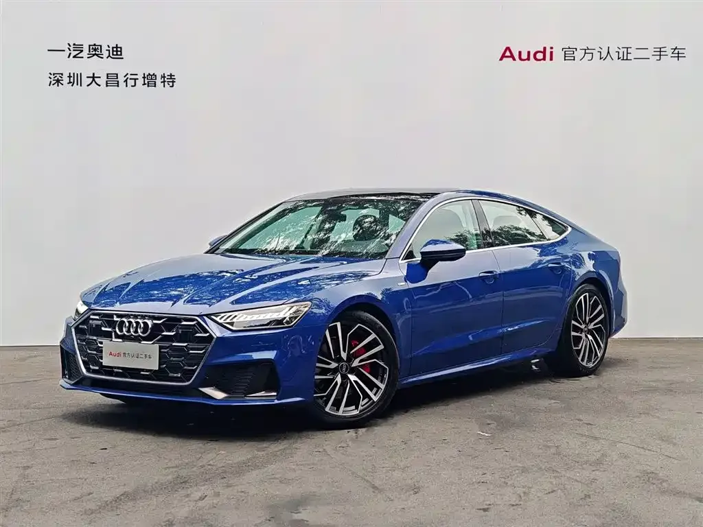 Audi A7 2026 из CN, фото 8