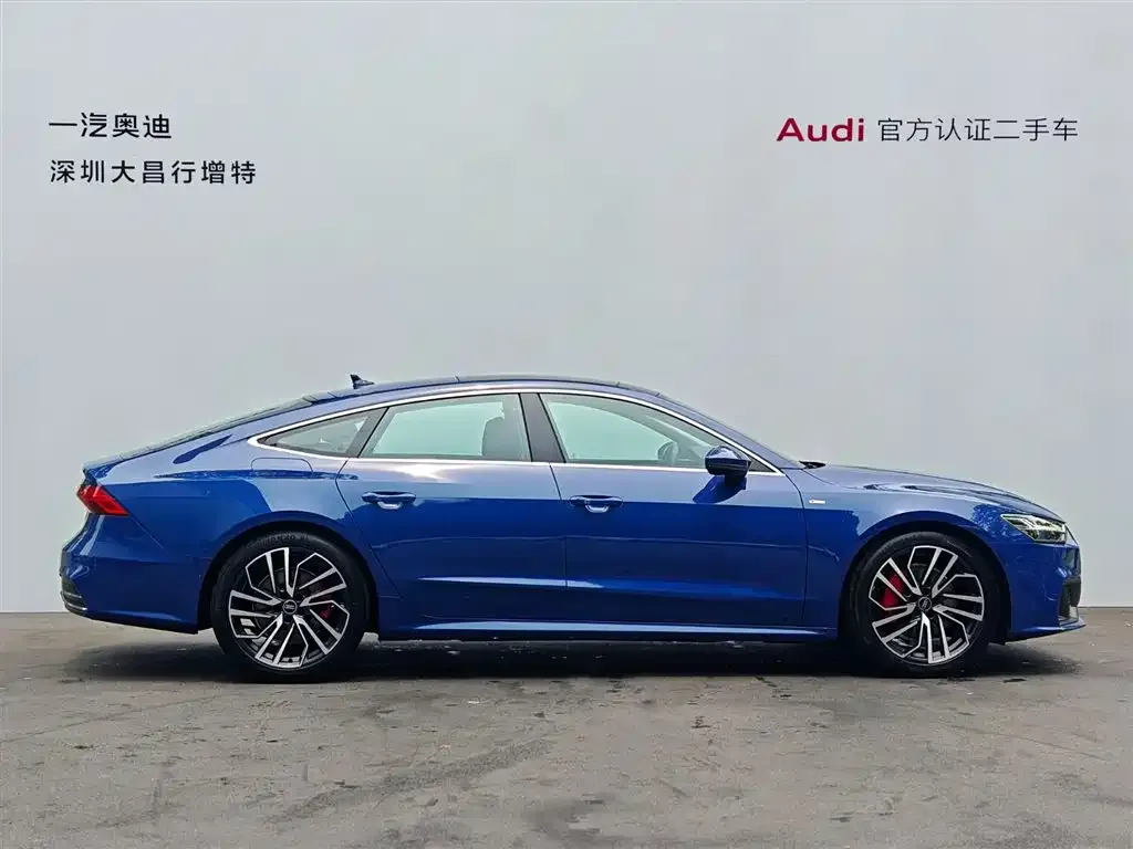 Audi A7 2026 из CN, фото 2