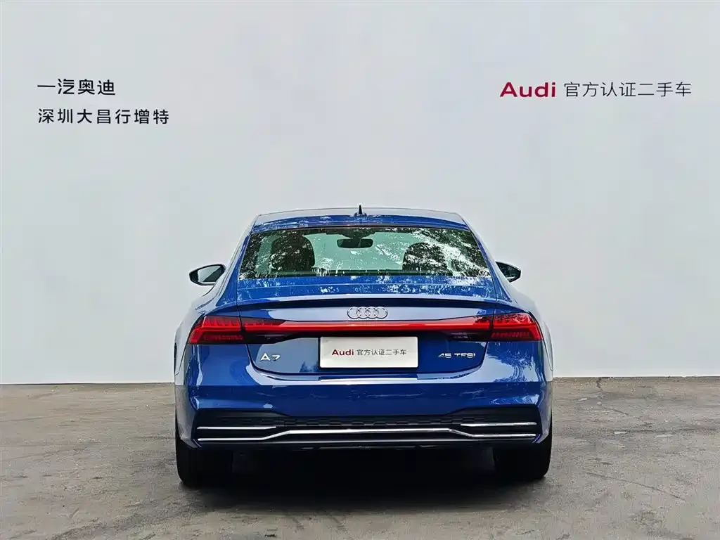 Audi A7 2026 из CN, фото 6