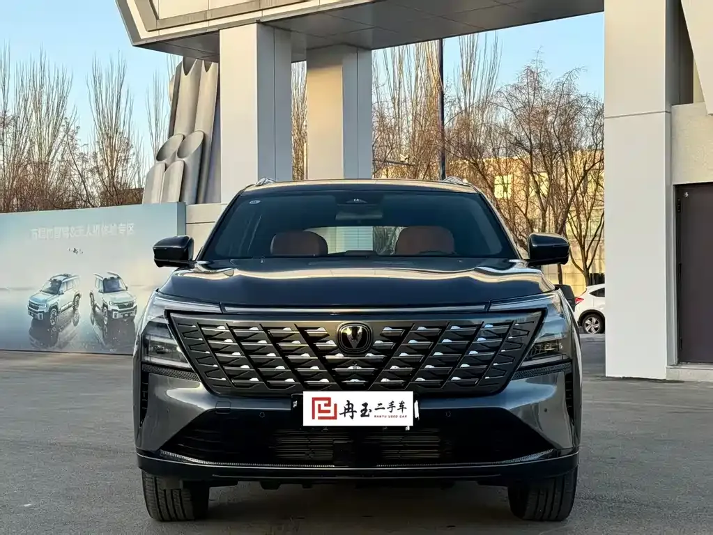 Changan CS75PLUS 2026 из CN, фото 9