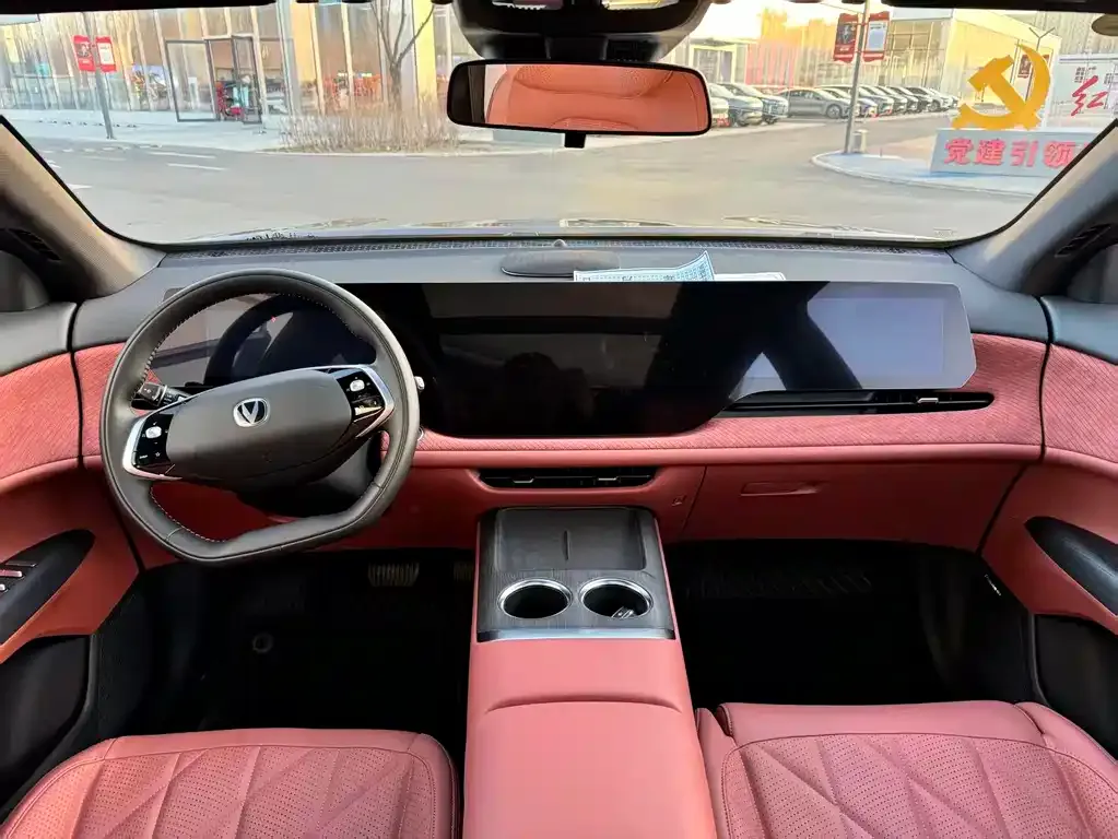 Changan CS75PLUS 2026 из CN, фото 3