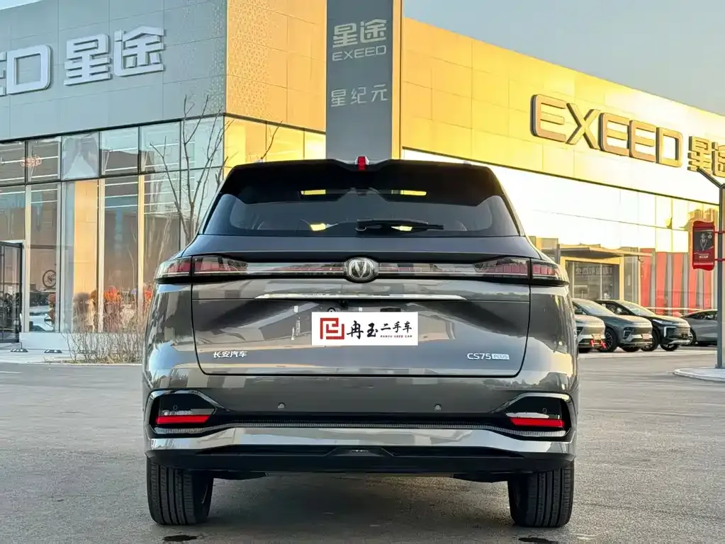 Changan CS75PLUS 2026 из CN, фото 4