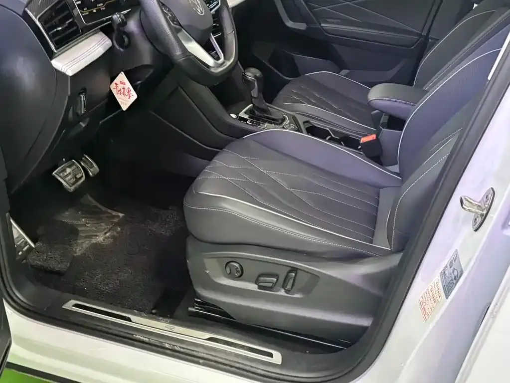 Volkswagen Tiguan L 2022 из CN, фото 4