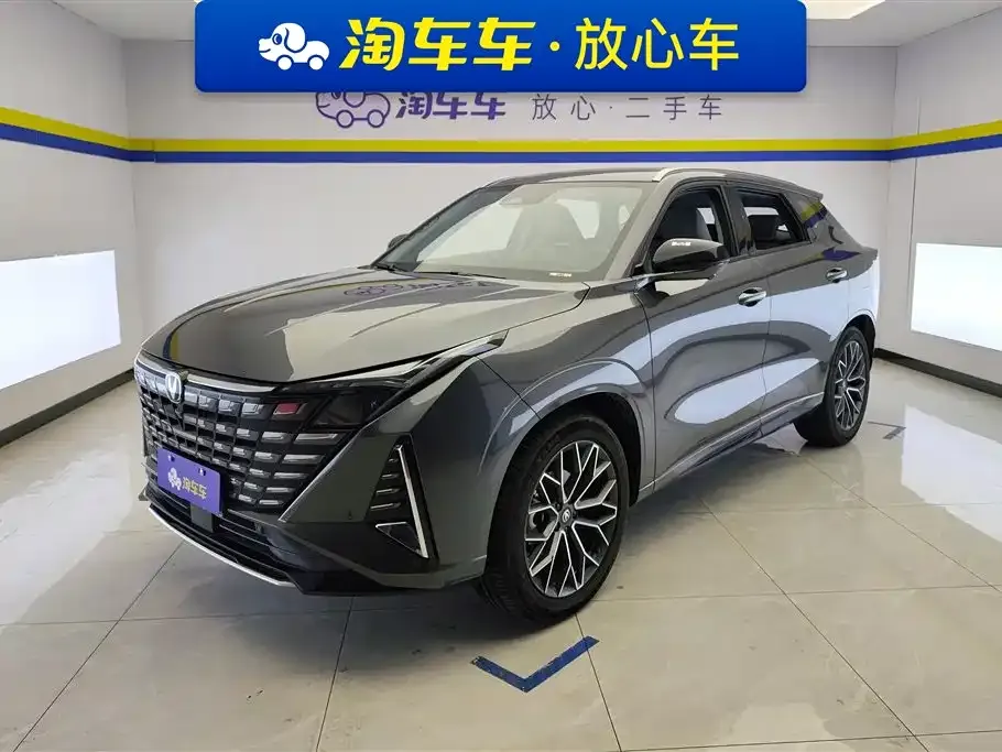 Changan UNI-Z 2024 из CN, фото 1