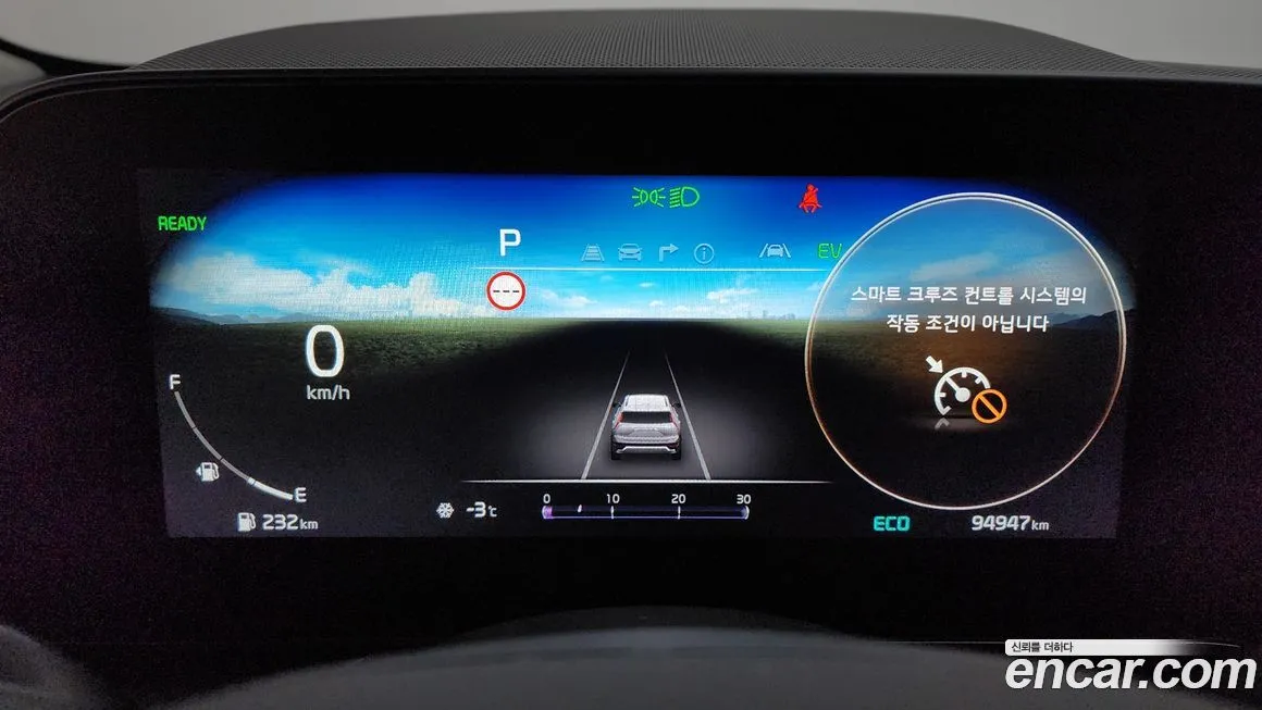 Kia Niro 2022 из KR, фото 3