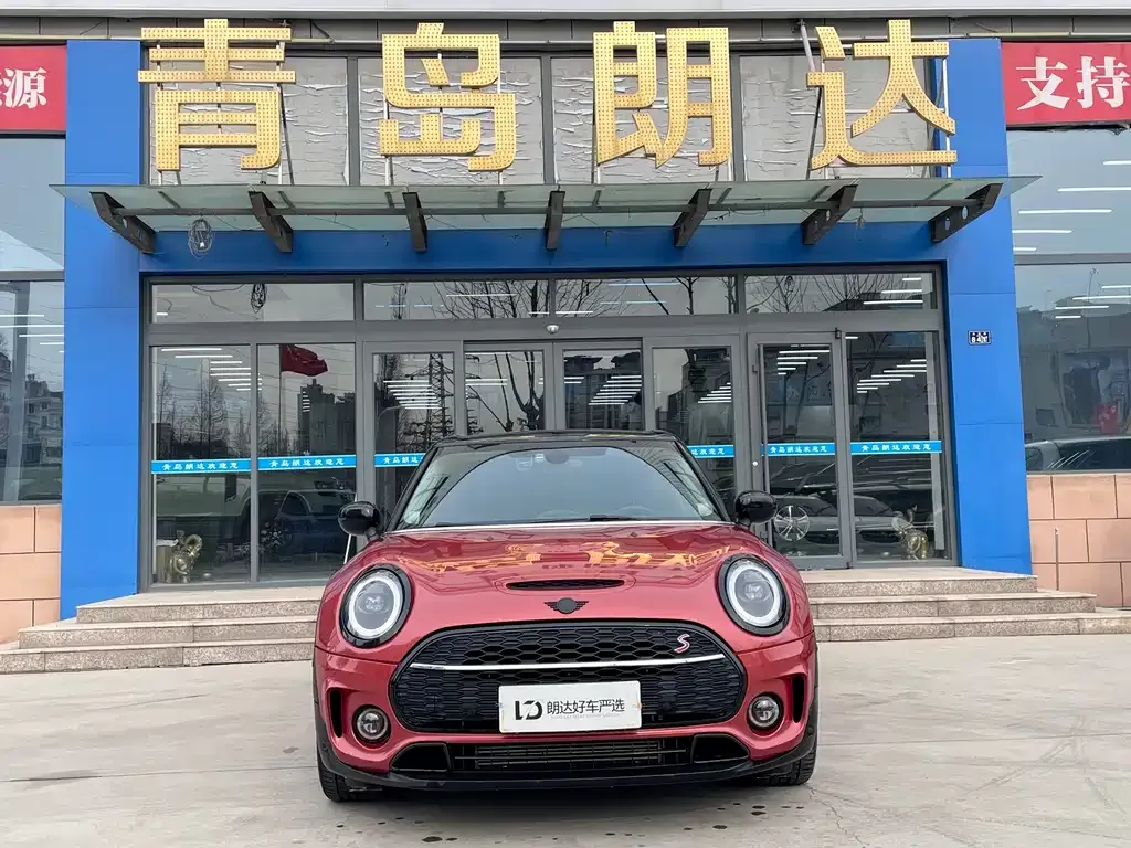 MINI Clubman 2022 из CN, фото 9