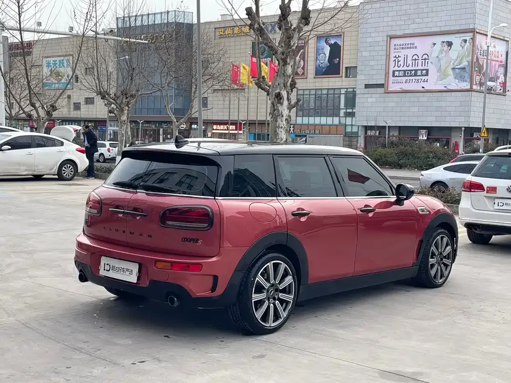 MINI Clubman 2022 из CN, фото 6