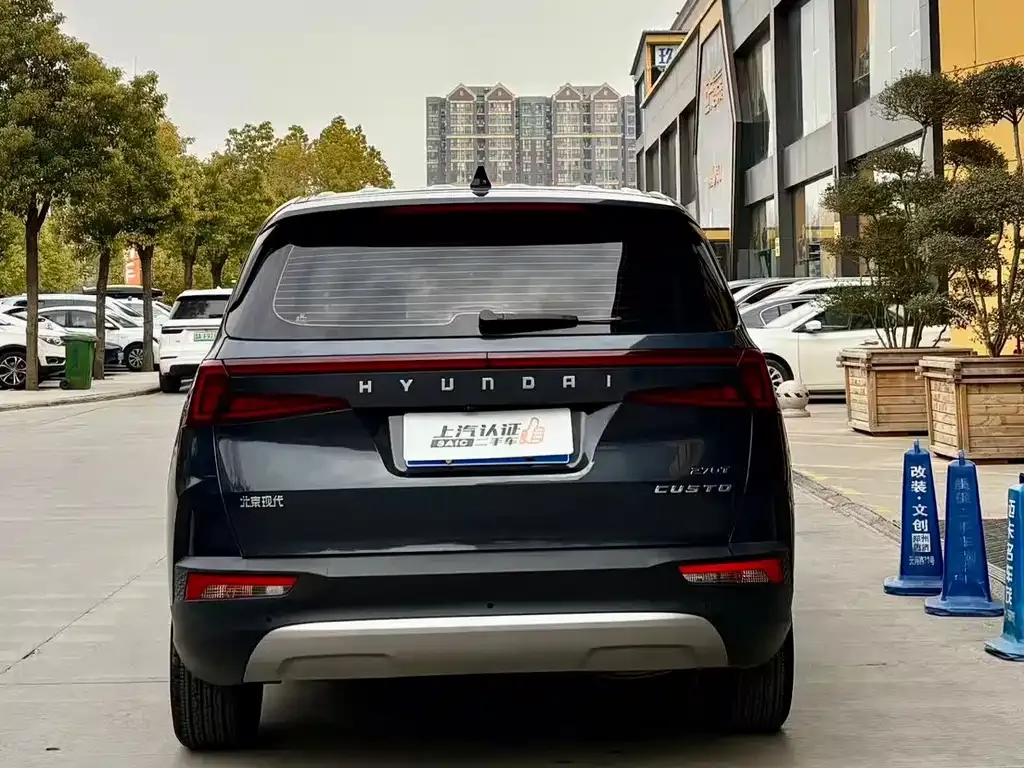 Hyundai Custo 2023 из CN, фото 6