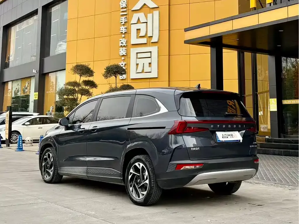 Hyundai Custo 2023 из CN, фото 5