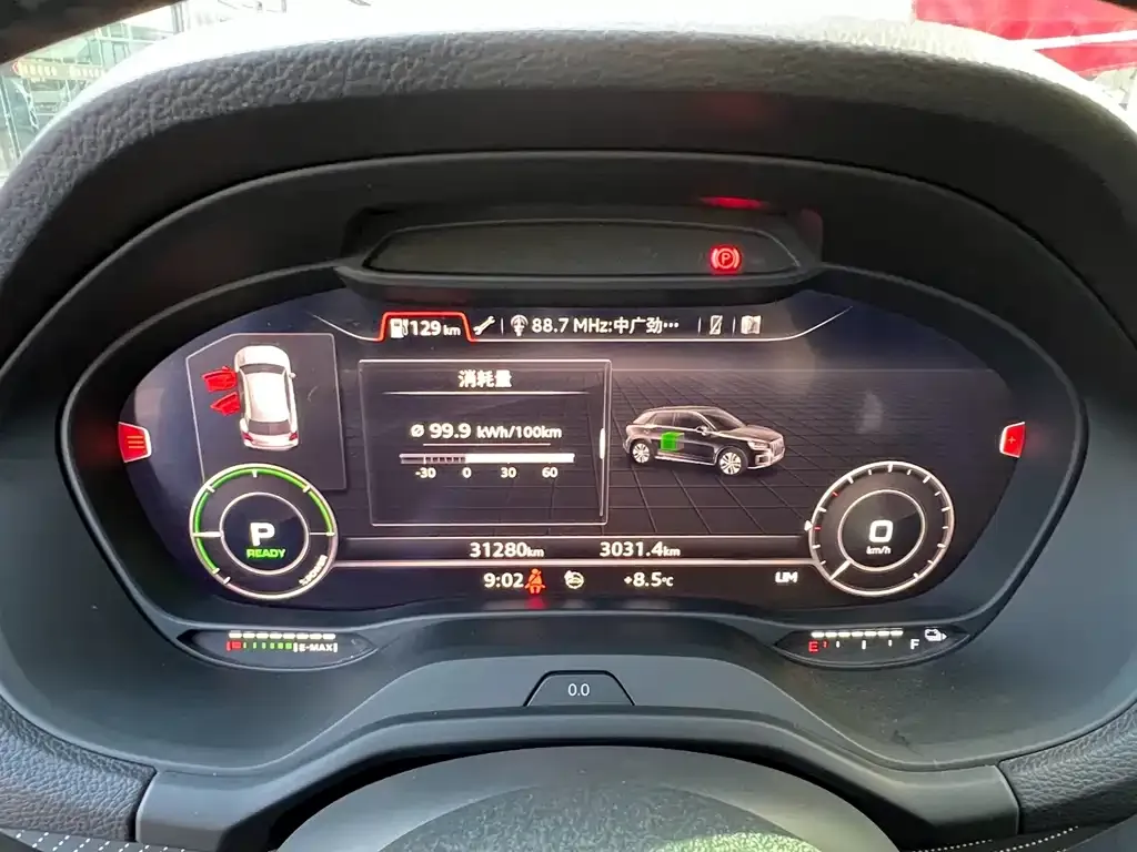 Audi Q2L e-tron 2021 из CN, фото 6