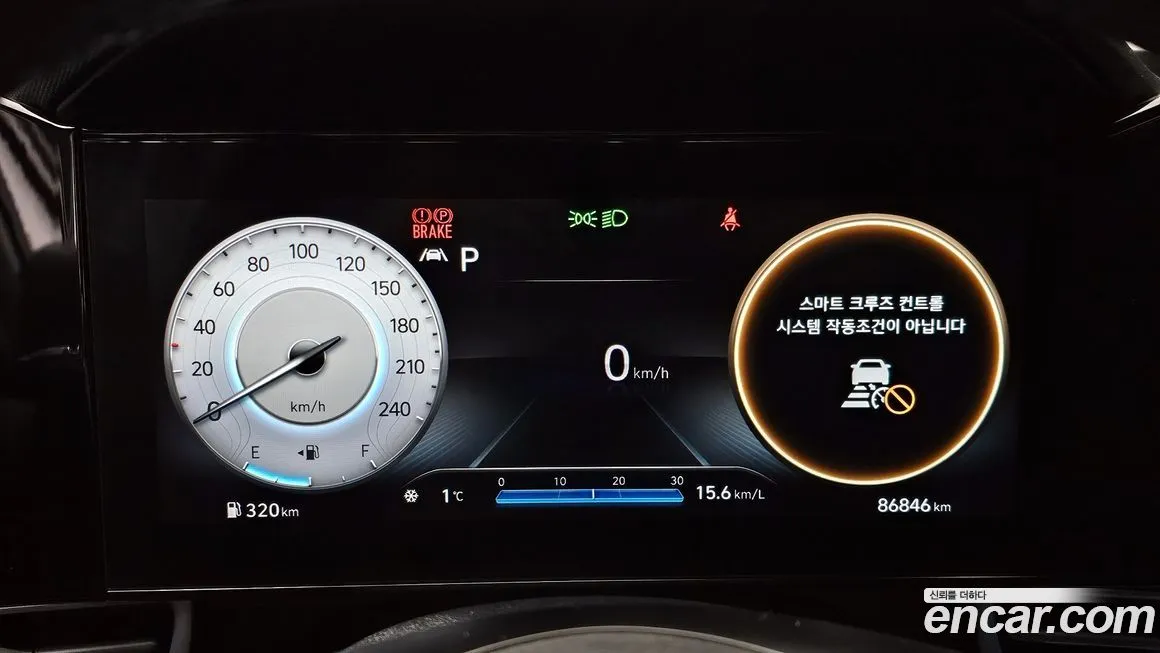Hyundai AVANTE — фото 3