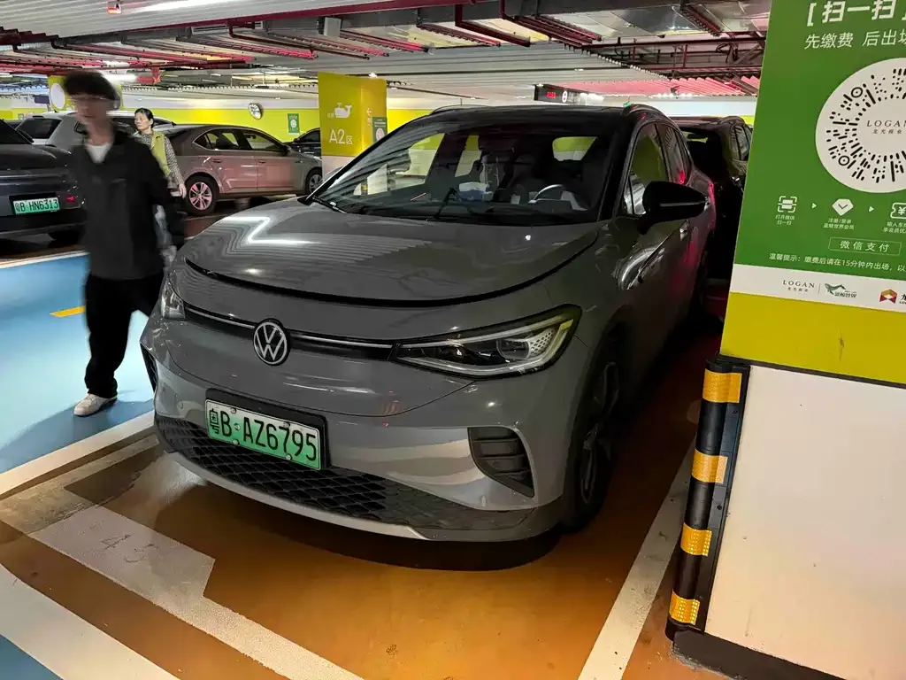 Volkswagen ID.4 Crozz 2021 из CN, фото 1