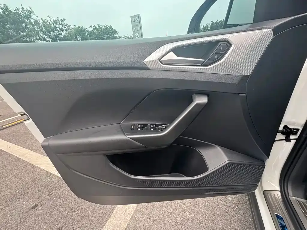 Volkswagen Tacqua 2022 из CN, фото 9