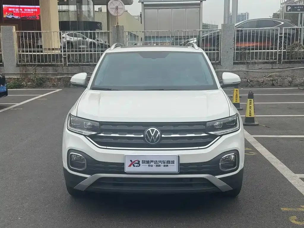 Volkswagen Tacqua 2022 из CN, фото 2