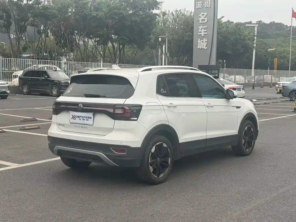 Volkswagen Tacqua 2022 из CN, фото 6