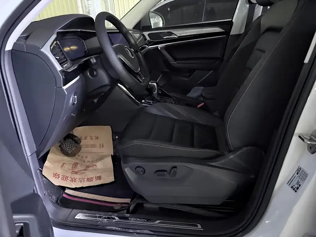Volkswagen Tayron 2022 из CN, фото 4