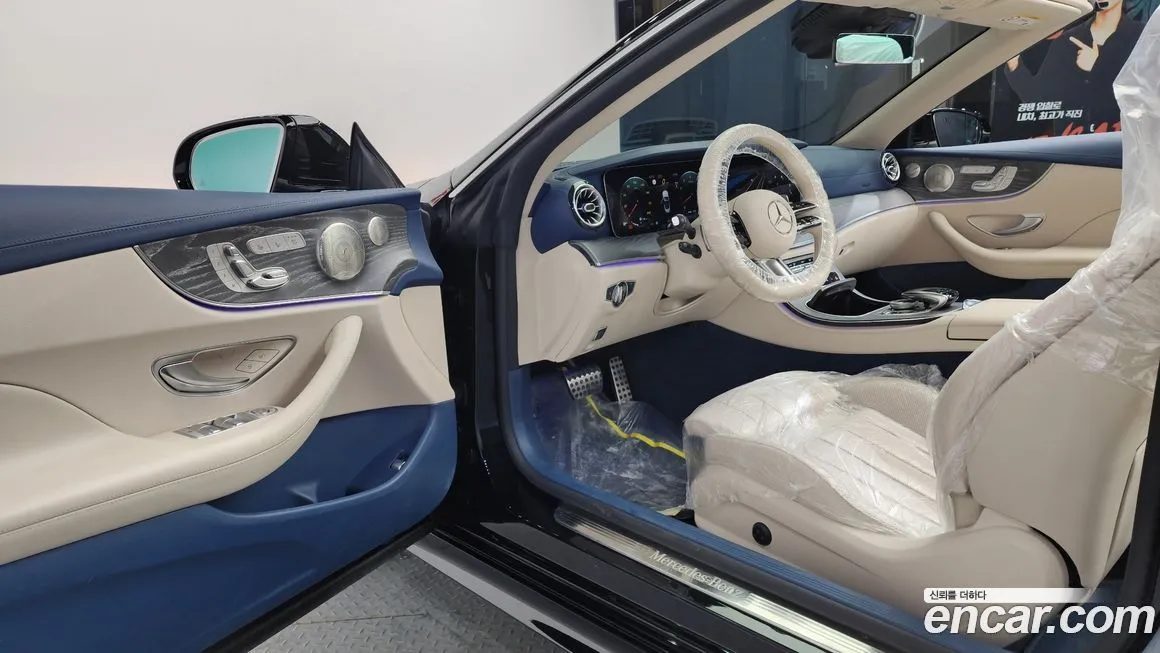 Mercedes-Benz E-Class 2023 из KR, фото 8