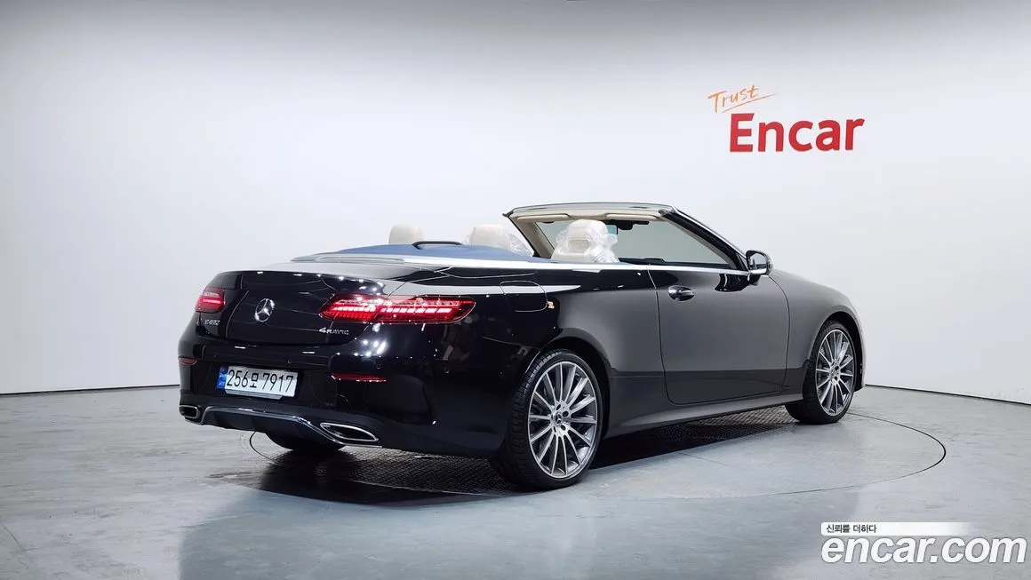 Mercedes-Benz E-Class 2023 из KR, фото 4
