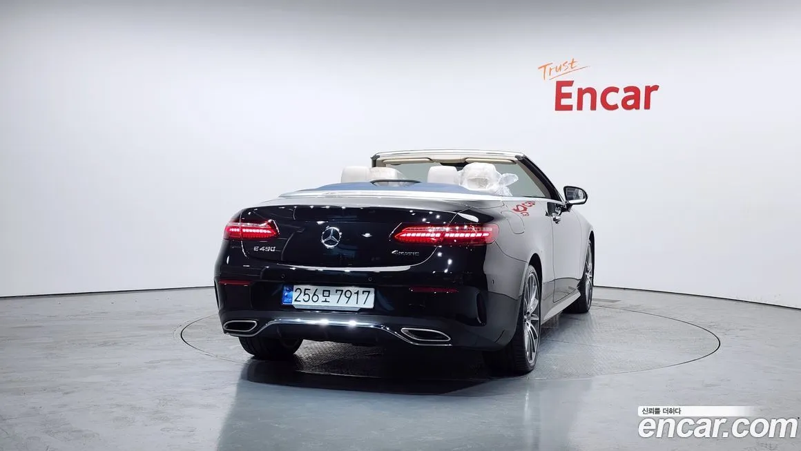 Mercedes-Benz E-Class 2023 из KR, фото 2