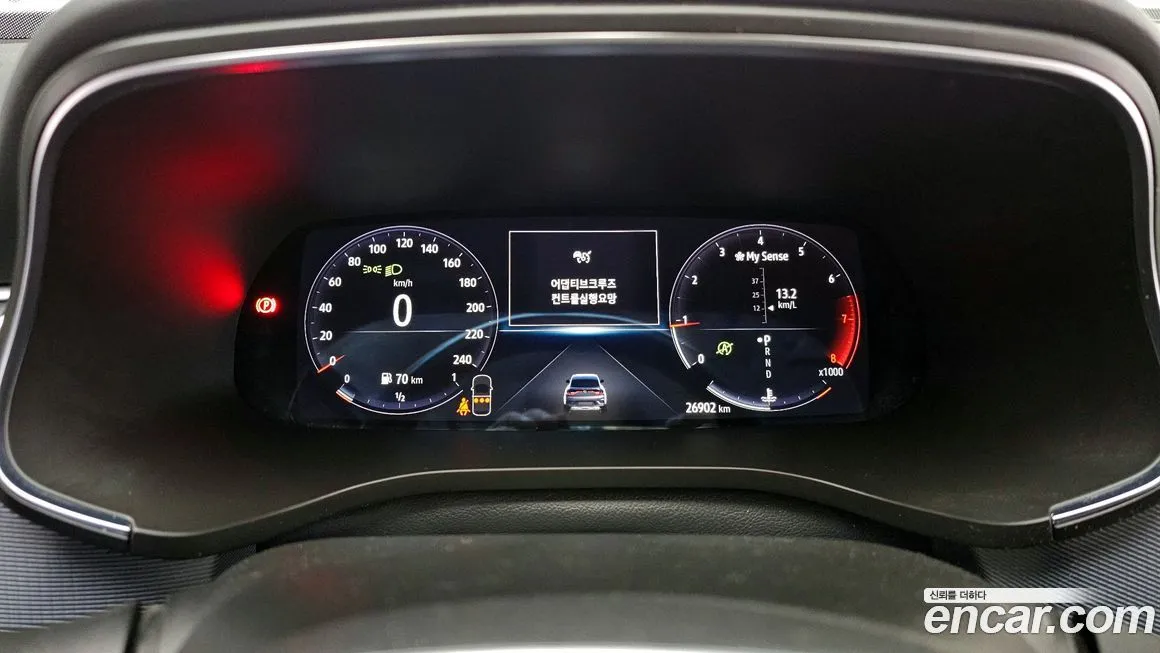 Renault Korea (Samsung) XM3 2023 из KR, фото 9