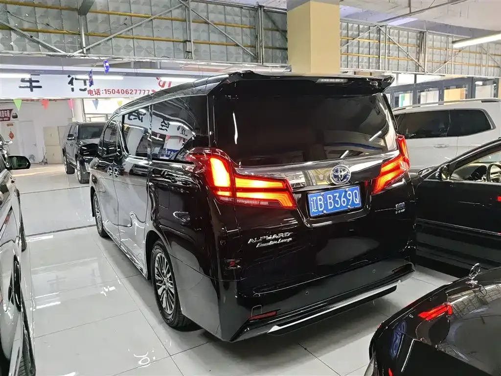 Toyota Alphard 2021 из CN, фото 4