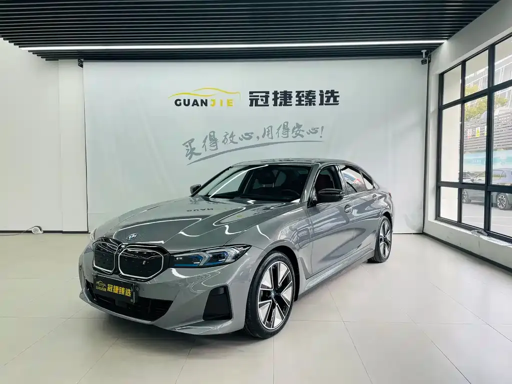 BMW i3 — фото 1
