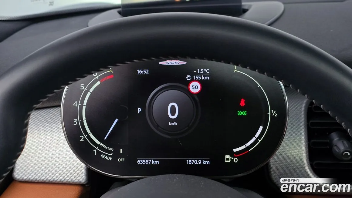 Mini Cooper 2022 из KR, фото 4