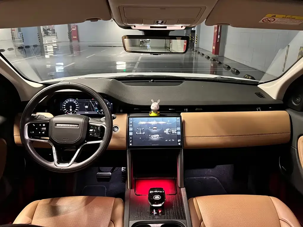 Land Rover Discovery Sport 2024 из CN, фото 9